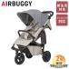  воздушный Buggy здесь premium f ром балка s коляска A type новорожденный earth серый Buggy воздушный шина младенец baby празднование рождения стандартный товар 2 год гарантия 