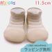 Attipasati Pas Powder Bear baby бежевый 11.5cm пинетки First обувь тренировочная обувь 