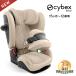  носорог Beck spalasG3 миндаль бежевый плюс 2026s сетка cybex PALLAS G3 выпадение .. нет детское кресло детское сиденье 