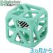  Muller ключ Kids chu- Cube mint green игрушка для укрепления зубов погремушка силикон погремушка зеркало baby носорог koro type младенец игрушка подарок 