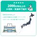 �����V�[�|�b�g �d���@���z���� �x�r�[�X�}�C�� S-504 �s�[�` �@���z���� �d�� �@�z���� �@�z�� �@�z�� �@�� �d���@�z���� �@���z�� �@���z���� �֘A�摜1
