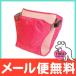T-REX tea Rex Smart is g pink . meal support high chair auxiliary belt storage sack attaching 