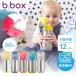  Be box b.box нержавеющая сталь напиток бутылка тонн отсутствует производства соломинка бутылка фляжка термос теплоизоляция фляжка 350ml 500ml Kids ребенок детский сад уход за детьми .