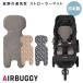  воздушный Buggy -тактный ролик коврик si- core 3D baby автомобильный коврик сиденье AIRBUGGY C-CORE STROLLER MAT сделано в Японии "дышит" ... один круглый год удобный 