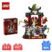 LEGO Lego Ninja герой дисплей 15 anniversary commemoration модель NINJAGO блок игрушка игрушка подарок развивающая игрушка ребенок мужчина девочка подарок 