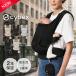 �T�C�x�b�N�X �������R ���� �L�����A LAYA CARRIER ���b�V�� �}�O�l�b�g�o�b�N�� ���K�i 2�N�ۏ� �O�o�b�N�� 4way �ȒP���� CYBEX �o�Y�j�� �o�Y���� ���[