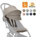  -тактный keYOYO 6+ цвет упаковка STOKKE YOYO3 YOYO2yo-yo- надеты . изменение стандартный товар стандартный магазин 2 год гарантия 