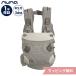 nunanna... string baby carrier ka dollar click foglamp cudl clik baby sling mesh sunshade with a hood .... front direction ka dollar click laundry possible 1 year guarantee 