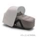  outlet bugaboo Bee6bagab- Be 6 Carry раскладушка минерал коллекция тауп Be Schic s
