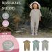 �}�[���}�[�� �v���C�E�F�A �X�g�� 100cm MARLMARL suton 3�� 4�� �L�b�Y �q���� �j�̎q ���̎q ���j�Z�b�N�X �Ȃ� �O�V�� ���ł��� �W�����v�X�[�c ���� ��