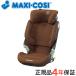  детское сиденье isofix maxi kosi core p нижний i размер KORE Pro i-size подлинный коньяк 