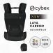 �T�C�x�b�N�X ���� �L�����A �}�W�b�N�u���b�N LAYA CARRIER ���b�V�� �}�O�l�b�g�o�b�N�� �������R ���K�i 2�N�ۏ� �O�o�b�N�� 4way �ȒP���� �o�Y���� ���[