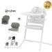  rhinoceros Beck attrition mo3in1 baby chair + comfort in Ray 2 point set exclusive use cushion cybexremo chair table attaching baby chair high chair regular store 