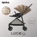  Aprica Luce свободный AC пепел Brown BR коляска Aprica Luce Free AC A type коляска новорожденный из высокий сиденье стирка возможно складной легкий удобный 