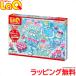 LaQ LaQ sweet collection jewel intellectual training toy block 