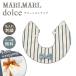 �}�[���}�[�� �X�^�C �h���`�F �O���[���X�g���C�v MARLMARL dolce green stripe ������h�J �Ή� �r�u �悾�ꂩ�� �o�Y�j�� ���̎q �j�̎q 360�x ��