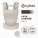 �T�C�x�b�N�X ���� �L�����A �f���[�� LAYA CARRIER ���b�V�� �}�O�l�b�g�o�b�N�� �������R ���K�i 2�N�ۏ� �O�o�b�N�� 4way �ȒP���� �o�Y���� ���[