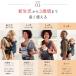 �x�r�[�r������ �������R �n�[���j�[ ���b�V�� ���K�i10�N�ۏ� �V���� SG� BabyBjorn HARMONY �x�r�[�L�����A ����ԕR �o�Y�j�� �o�Y���� ���b�s���O���� �֘A�摜3