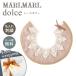 �}�[���}�[�� �X�^�C �h���`�F ���[�X�J���[ MARLMARL dolce lace collar ������h�J �Ή� �r�u �悾�ꂩ�� �o�Y�j�� ���̎q �j�̎q 360�x ��