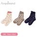 Ampersand Anne pa Sand GIRLS клубника рисунок Heart рисунок цветочный принт носки слоновая кость бежевый темно-синий голубой 10-24cm девочка носки FO Inter National 