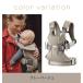 ���ʌ���SALE �x�r�[�r������ �������R ONE KAI Air ���� �J�C �G�A�[ ���b�V�� BabyBjorn ���{���K�i 10�N�ۏ� �������Ђ� �V���� �x�r�[�L�����A �o�Y�j�� �֘A�摜2