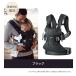 ���ʌ���SALE �x�r�[�r������ �������R ONE KAI Air ���� �J�C �G�A�[ ���b�V�� BabyBjorn ���{���K�i 10�N�ۏ� �������Ђ� �V���� �x�r�[�L�����A �o�Y�j�� �֘A�摜4