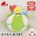 �G�h�C���^�[ �ӂ�ӂ� �݂΂� GENI �W�F�j �������� �z�������� �m��ߋ� �o�Y�j�� �a���� �v���[���g �M�t�g �j�̎q ���̎q