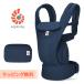  L go Homme ni Deluxe midnight голубой слинг-переноска новорожденный Ergobaby OMNI Deluxe Mesh L go baby Homme ni4way Япония стандартный товар 2 год гарантия 