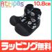 Attipasati Pas OBAKE чудовище черный 10.8cm пинетки First обувь тренировочная обувь 
