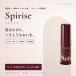 �X�s���C�Y SPIRISE 6g 3�Z�b�g ���e�j ���t�g�X�g���b�`���[�o�[�� ���B�����A�[�N�X �q�A�������_ ����s�� �|�X�g�������i �֘A�摜3