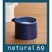  Japanese-style tableware stylish wave . see . Hakusan Porcelain M type series M type creamer blue natural69 wedding. discount . thing . gift, in present Northern Europe inside festival .