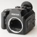  Pentax Pentax 645N корпус средний размер пленочный фотоаппарат 