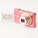 �\�j�[ SONY �T�C�o�[�V���b�g Cyber-shot DSC-WX100 �s���N 10x ���w�Y�[��