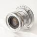 �����Z Konishiroku Hexar 50mm F3.5 ������ ���C�J L39 �}�E���g