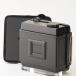  Mamiya Mamiya RZ67 Pro II 120 плёнка задний 