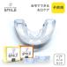 PREMIUM SMILE mouthpiece 2 piece set soft hard for children tooth ... snoring ... training sleeping for day middle for tooth .. prevention meal .... prevention snoring prevention 