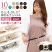 можно выбрать 2 шт и больше .10%OFF купон / резина ремень женский маленький ремень сделано в Японии 15mm ширина blau Gin g простой одним движением большой размер соответствует 