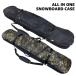  snowboard case VOICE [VO401] all-in-one wear individual storage with pocket! 3WAY snowboard bag board case 