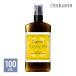  organic jojoba oil Golden 100ml pump bottle massage oil skin care beauty oil not yet . made 