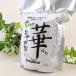 �r�b�O�E�b�h �u�t�@�C���������ȉ؁v 500g ���Y�E���Y��  �h�b�O�t�[�h �c���E�����E����Ή�