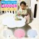  Mini table folding child cloud form flower type Kids table stylish lovely width 44 depth 38 height 19 table breaking legs folding side table 