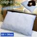  Dakimakura 60 × 90 длинный подушка подушка большой подушка ...makla pillow .... пара подушка . подушка . данный . подушка 