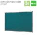 [ juridical person limitation ]OFFICE FUNITURE office furniture wall hanging display board W120 size 