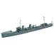  Hasegawa 1/700 water line series Japan navy ... three day month plastic model 417