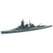  Hasegawa 1/700 water line series Japan navy battleship gold Gou plastic model 109