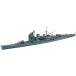  Hasegawa 1/700 water line series Japan navy -ply .... height plastic model 333