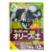  сельское хозяйство магазин цветок ...(Hanagokoro) оливковый. земля 12L