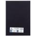  Maruman цвет бумага для рисования mi Tanto 361-667P A4 10 листов черный 