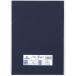  Maruman цвет бумага для рисования mi Tanto 321-653P A4 10 листов индиго голубой 
