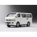  Diapet 1/36 шкала Toyota Hiace DK-5118